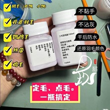 �¾����c�������ë�ϝ{�z�Zë��ȸ��ë�W�^ë�϶����z��ë�z���z