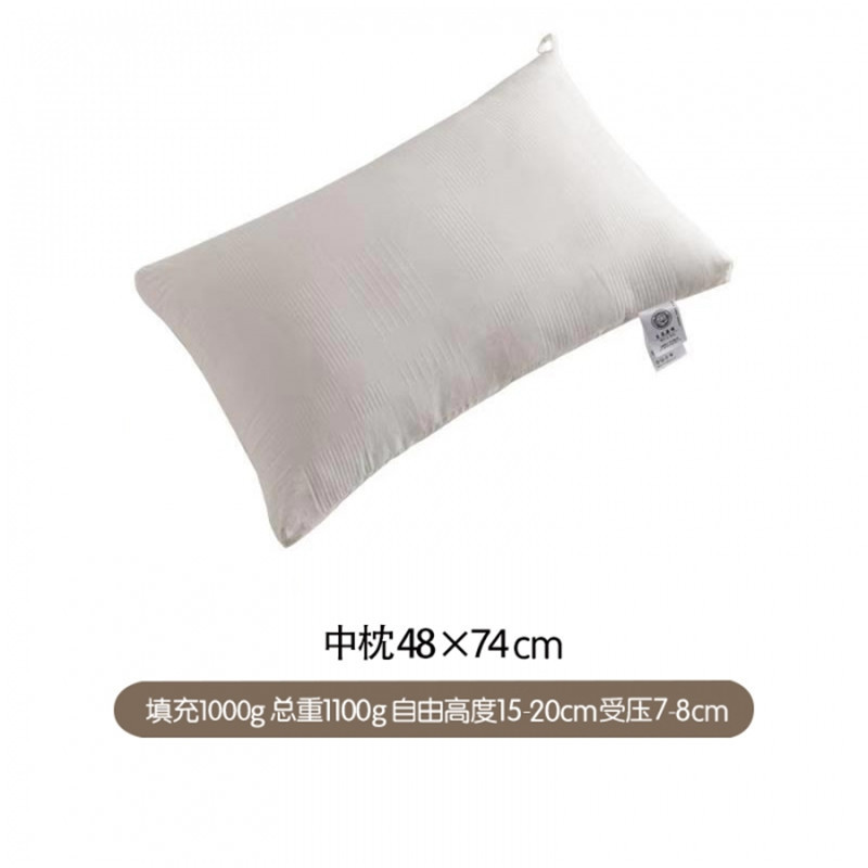 中枕.jpg