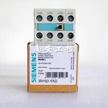 �o���|�c3RH1921/1911-1HA22/1FA22/1GA22/40/1EA11/1DA11/1FA31