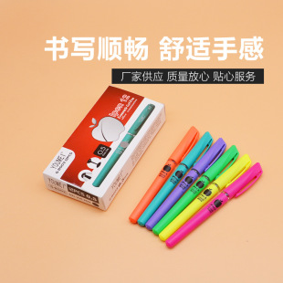 Factory YOUMEI beautiful gel pen G-8003 pen black office supplies 0.5mm gel pen students
