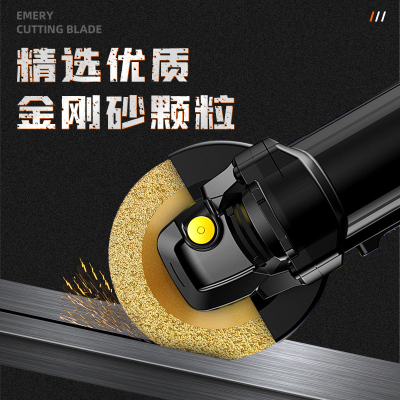 ✅84GG批发金刚石锯片开槽切割片大理石打磨抛光片铸铁水泥石材加