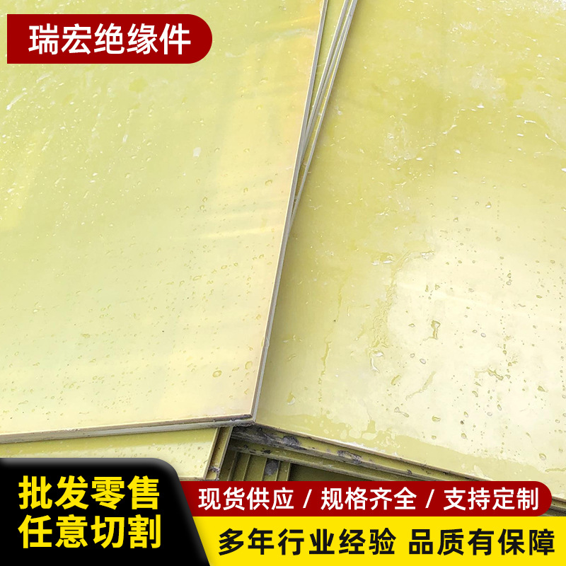 2024_03_05_16_59_IMG_1673