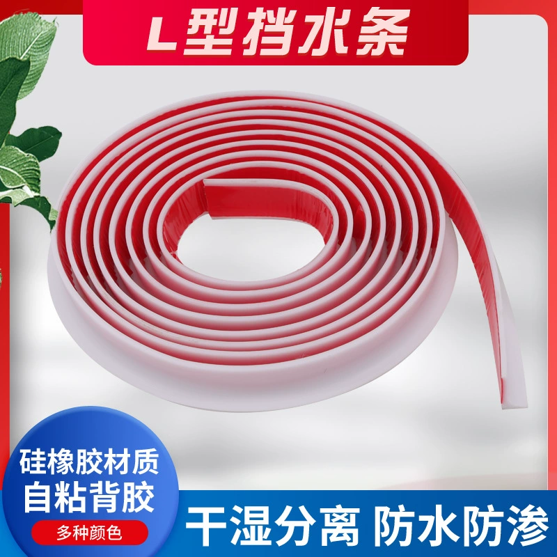 Водонепроницаемая полоса ванная комната туалет кухня душевая напоровая платформа силиконовая резина твердая водонепроницаемая водонепроницаемая водонепроницаемая артефакт