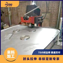 异形平底封头旋边机 自动折边打磨 罐体加工流水线 外贸出口 玖盈