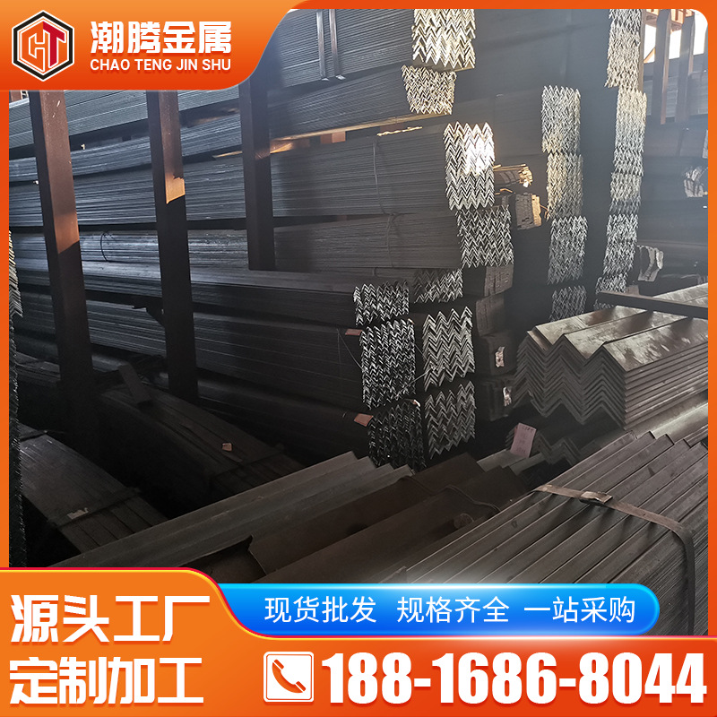 镀锌角钢-(7).png
