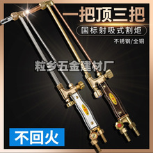 ���I��������Ȳ��������ߓ�����ʽ���G01-30�͘�