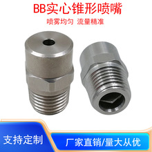 ���P䓌����F�·���A�F�θ߉����I��ϴ�����ȼӝ��F�����^����