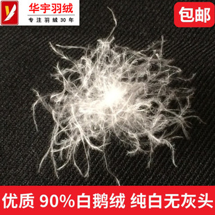 ��q�S��ֱ�N����ˮϴ90��q���ןo���^Դ�^ԭ�����l90���Z�q
