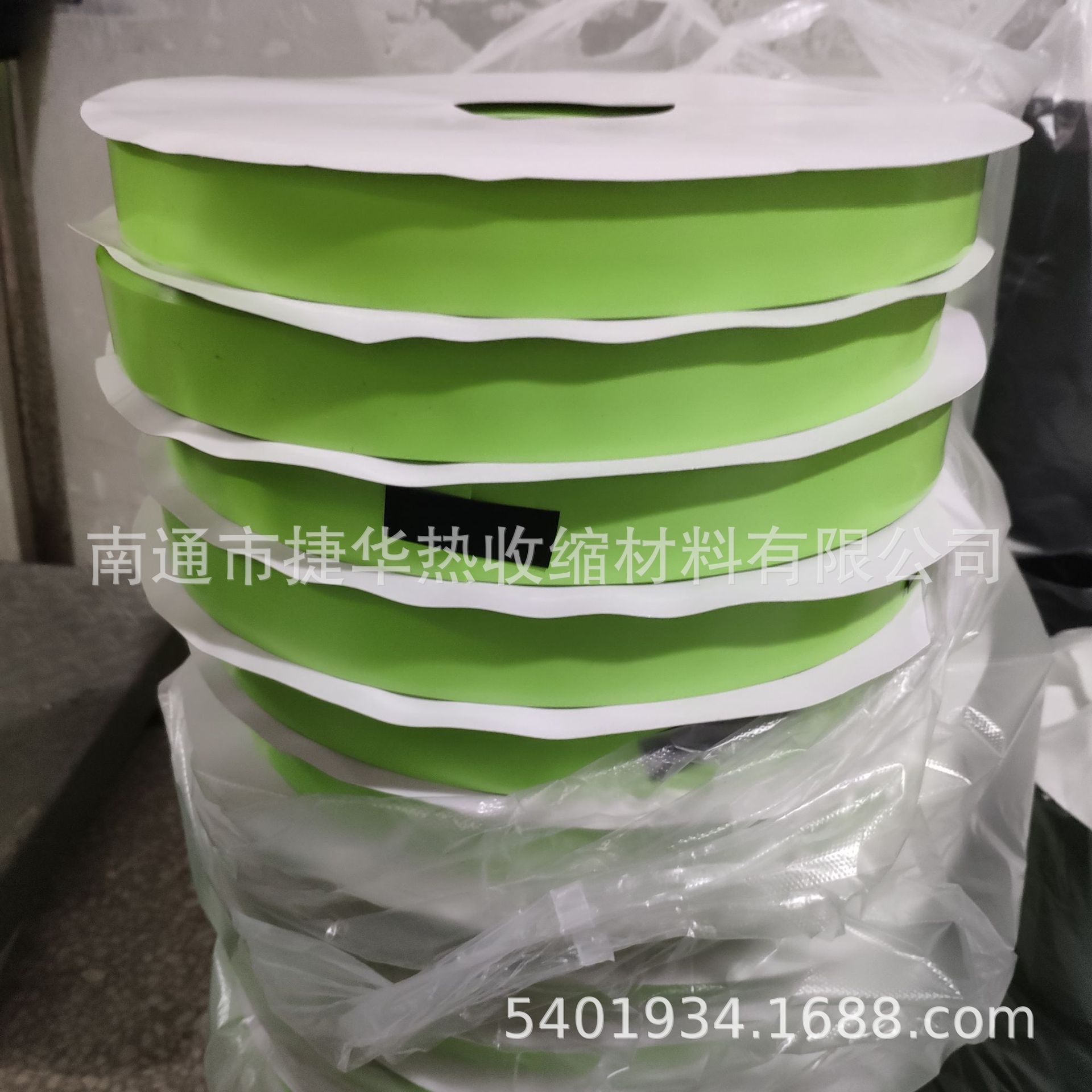 18650电池外塑PET热缩套管