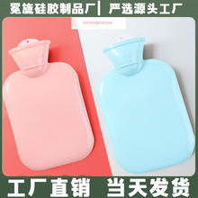 ˮʽעˮ̖Ӻ챻Ců֌̋S