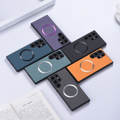 Applicable for Samsung S24 phone case CD texture magnetic S24ultra protective cover cloth texture S24+ new back cover S23