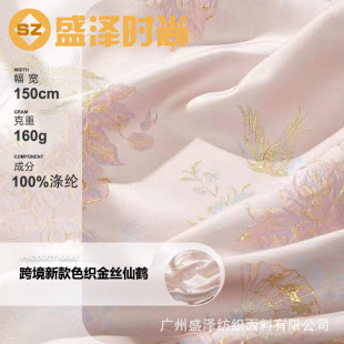 �羳�¿�����ʽ����ɫ����z���Q�Ứ���ϸ߶��͹��L�����R��ȹ��
