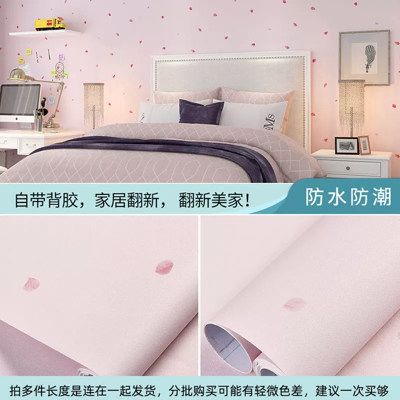 Self‑adhesive cabinet film, thickened wood‑grain & matte finishes, waterproof, 30 cm × 2 m (other sizes available)
