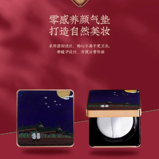 СĢ����|bb�������������ˮ�����־ò�Ó�y��y�۵�Һ