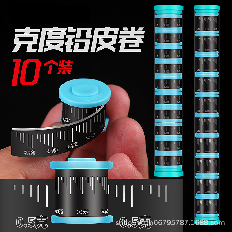 Environmental Scale Lead Fishing Lead Roll Thickened Bulk Boxed Competitive Kedu Lead Fast Lead Fishing Gear Supplies Fishing