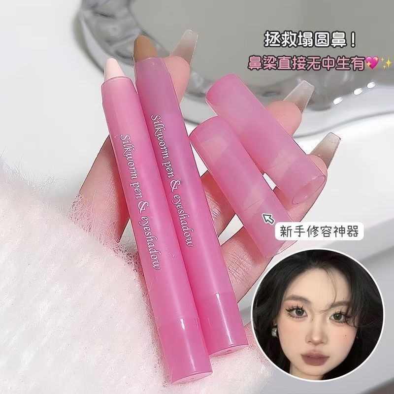Sujn Shadow Pen for Eye Contouring and Highlighting, Waterproof and Sweat-Resistant, Non-Smudgeable, Natural 3D Contouring