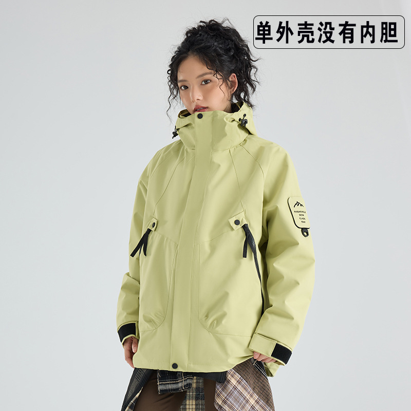 冲锋衣男三合一冲锋衣女两件套防风防水保暖外套宽松版大码登山服|undefined