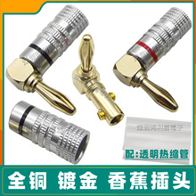 ���~僽�4mm�㽶���^ ������侀���Ⱦ����^ 90�ȏ��^L���㽶���^