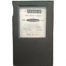 PEMZZ三相四線DTS862-4交流大功率電子式380V電度表互感器電表