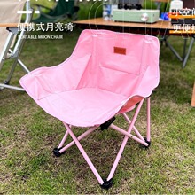 �����ۯB���ӱ�y¶�I������Ұ�������b����~��ɳ�����΃�ͯ��