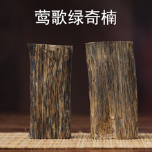 Խ��ѿׯ�L��G��骳�������o�����S��461�������Ʒ�������l