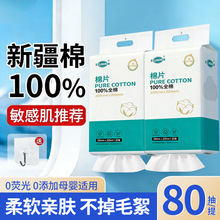 ����һ����ϴ����100%���޽����������ڹ�ʽ���ݲ��������׷�