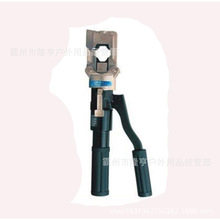 wʽҺQEP-50քҺQքӶӉәC|Q