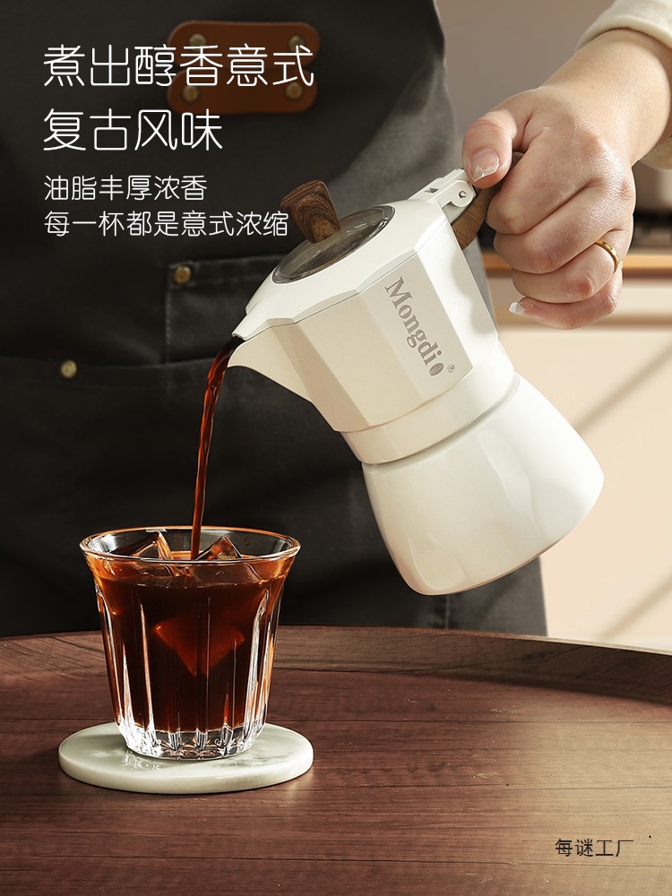 Mongdio Double Valve Moka Pot Coffee Pot Household Small Italian Extractive Coffee Machine Hand Coffee suit