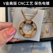 V金高版本卡卡圆饼项链不掉色无钻满钻满天星女友礼物玫瑰金锁 骨