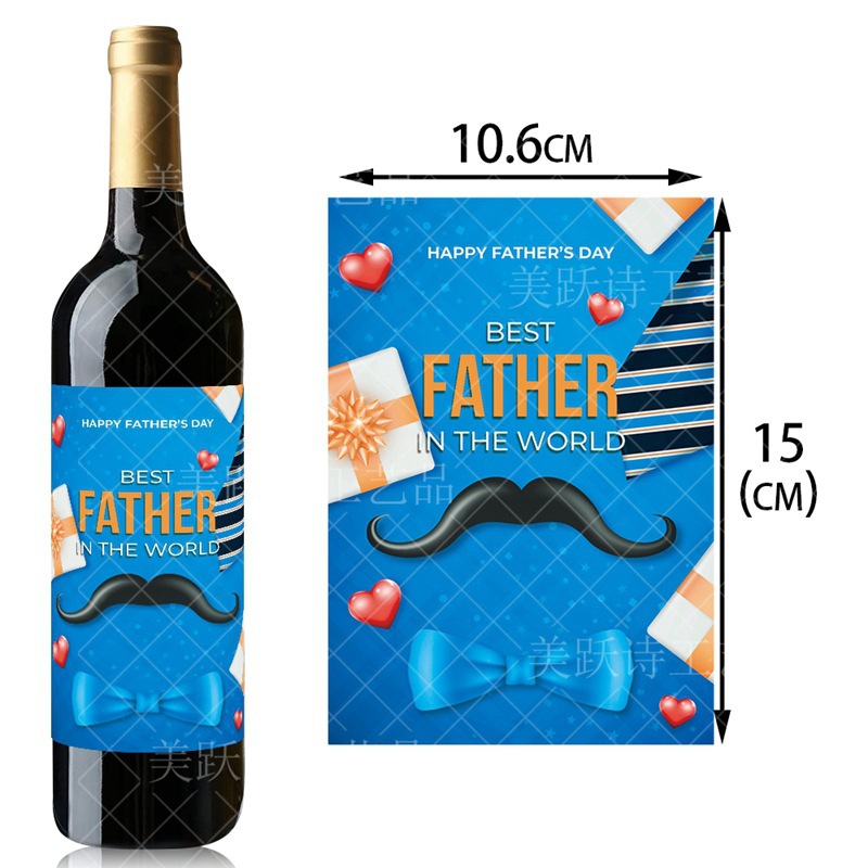 Día Internacional del Padre fiesta etiqueta de botella de vino etiqueta de botella de vino etiqueta de botella de vino