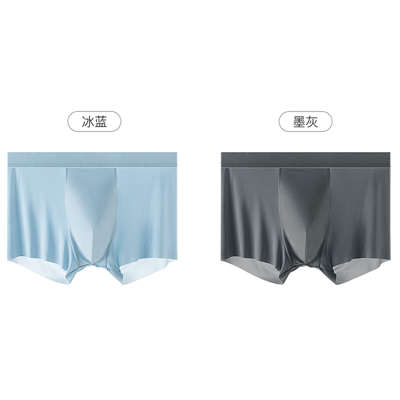 Pantalones de hombre sin marcas de seda de hielo verano nuevas pantalones de seda de morera transpirables antibacterianas de color sólido de cintura media cómodas en stock para hombres