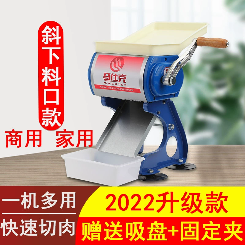 Новая ручная Коммерческая бытовая мясорубка из нержавеющей стали маленький мясорубка