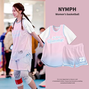 Basketball Clothing Women's Suit Summer Fake Two-piece Short-sleeved Girls Sports Basketball Jersey Student Class Uniform Competition Team Uniform