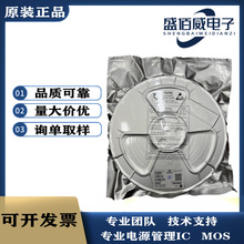 PT4115B89E SOT89-5 aоƬLEDIC ȫ¬F؛