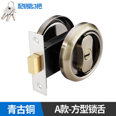 ステンレス隠し埋め込み式ドアロック黒色厚手トイレ隠しドア丸型ファスナーロック暗取っ手ロック|undefined