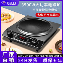 �¬�̫����늴Št���ÿ��¿��ͻ���ȫ�׎�側���늳ؠt��������