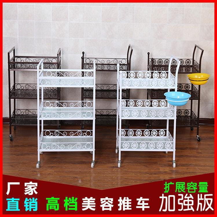美容推车三层美容美发推车美容院小推车火罐纹绣美甲工具车置物架