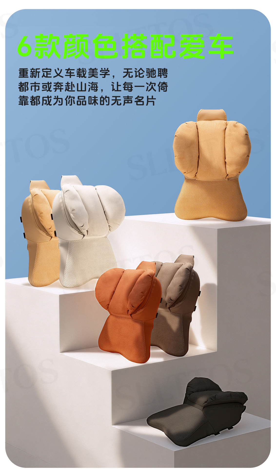 New fourth-generation car headrest, aviation-grade car seat neck pillow, car memory foam cushion suitable for BBA