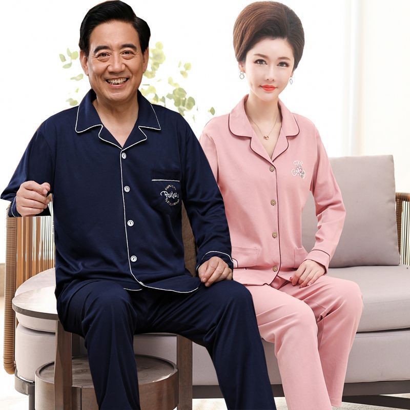 [Precio de 2 sets] 100% pijamas de manga larga de algodón para hombres de mediana edad y ancianos y ropa para el hogar de parejas de mujeres en primavera y otoño
