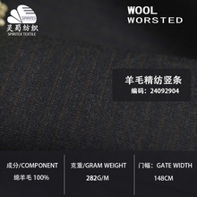 �F؛ Ӣ���L��ɫ�Q�l�yȫë���� 282�˸�֧��������ū��ë���b��