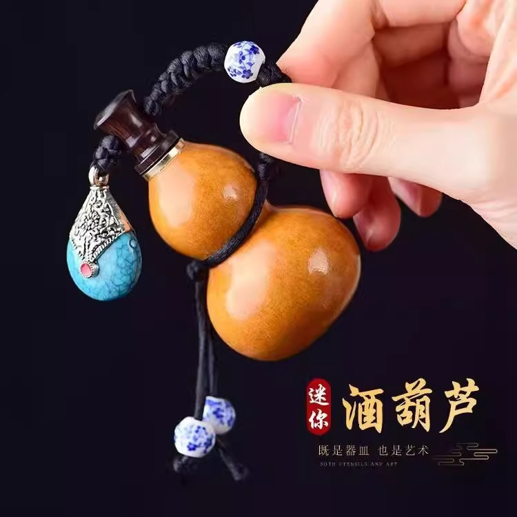 天然包浆小酒葫芦ペンダント、持ち運びに便利な包浆逸品、ライブで人気沸騰、工場直送、文玩、手遊びに最適|undefined