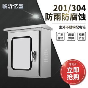 �|ʢ���P���������ˮ�O��늿ؼ�����201����304��������䙙