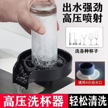 �¿�N��ˮ�ۼ��ð�̨ϴ��������ʽ�߉��_ϴ������ÿ��ȏd�̲��