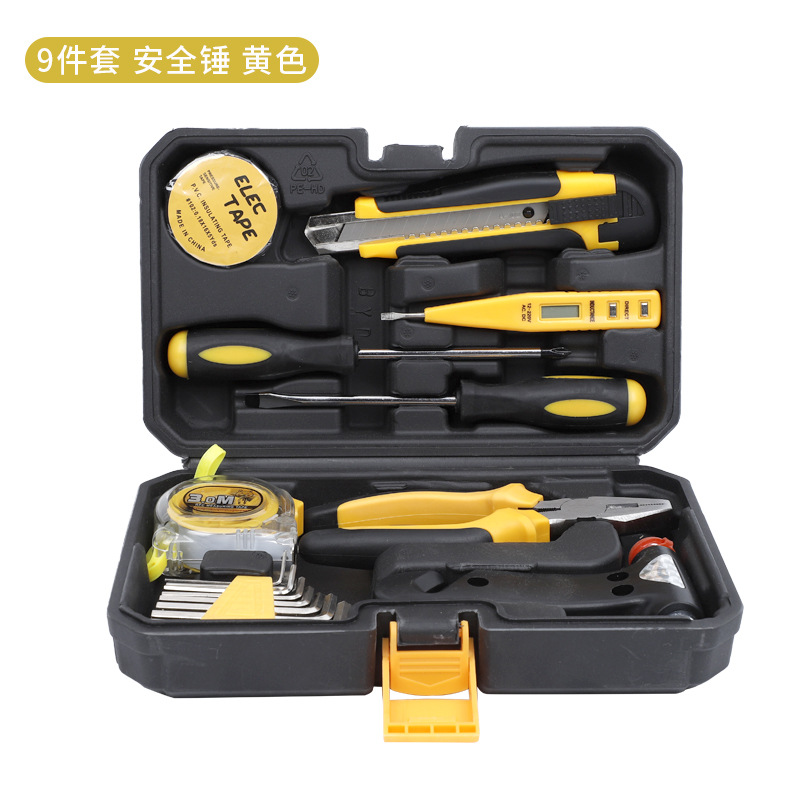 Suministro directo de fábrica Nuevo Hogar hardware Caja de Herramientas decoración instalación hardware Herramientas traje multifuncional herramientas de carpintería