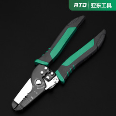 Wholesale multifunctional 7-inch wire stripping pliers, labor-saving cable pliers, wire crimping pliers, electrician stripping pliers, wire cutting pliers
