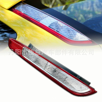 Brake Light Left and Right – Tail light