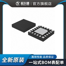 ���ɵ�·  SQ33065WAQ  ��Դ ͬ����ѹ������  QFN-20��Ƭ