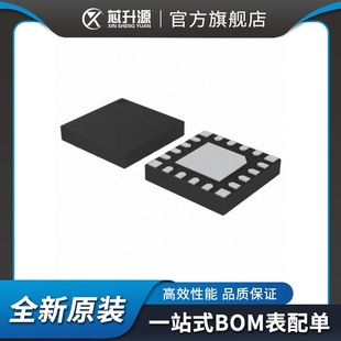 �����·  SY8288ARAC  ��Ч����푑�ݔ��ͬ�������{���� QFN-20