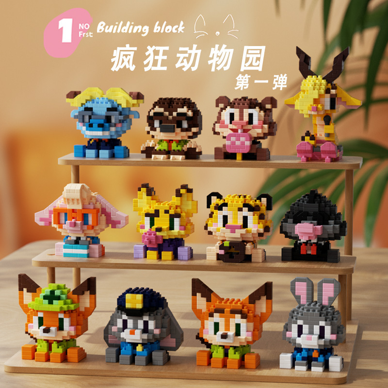 Chao Lechuang Animal City muñecas de dibujos animados, zorro rojo, jugo, juguetes infantiles compatibles, bloques altos hechos a mano, caja ciega