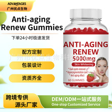 �羳��ݮ��ζܛ��60��ANTI-AGING Gummies�F؛Դ�^�S��һվʽ����